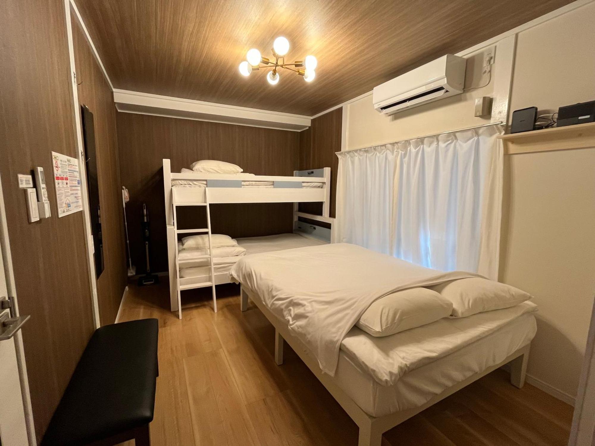 Appartement Cozy 西品川101 *