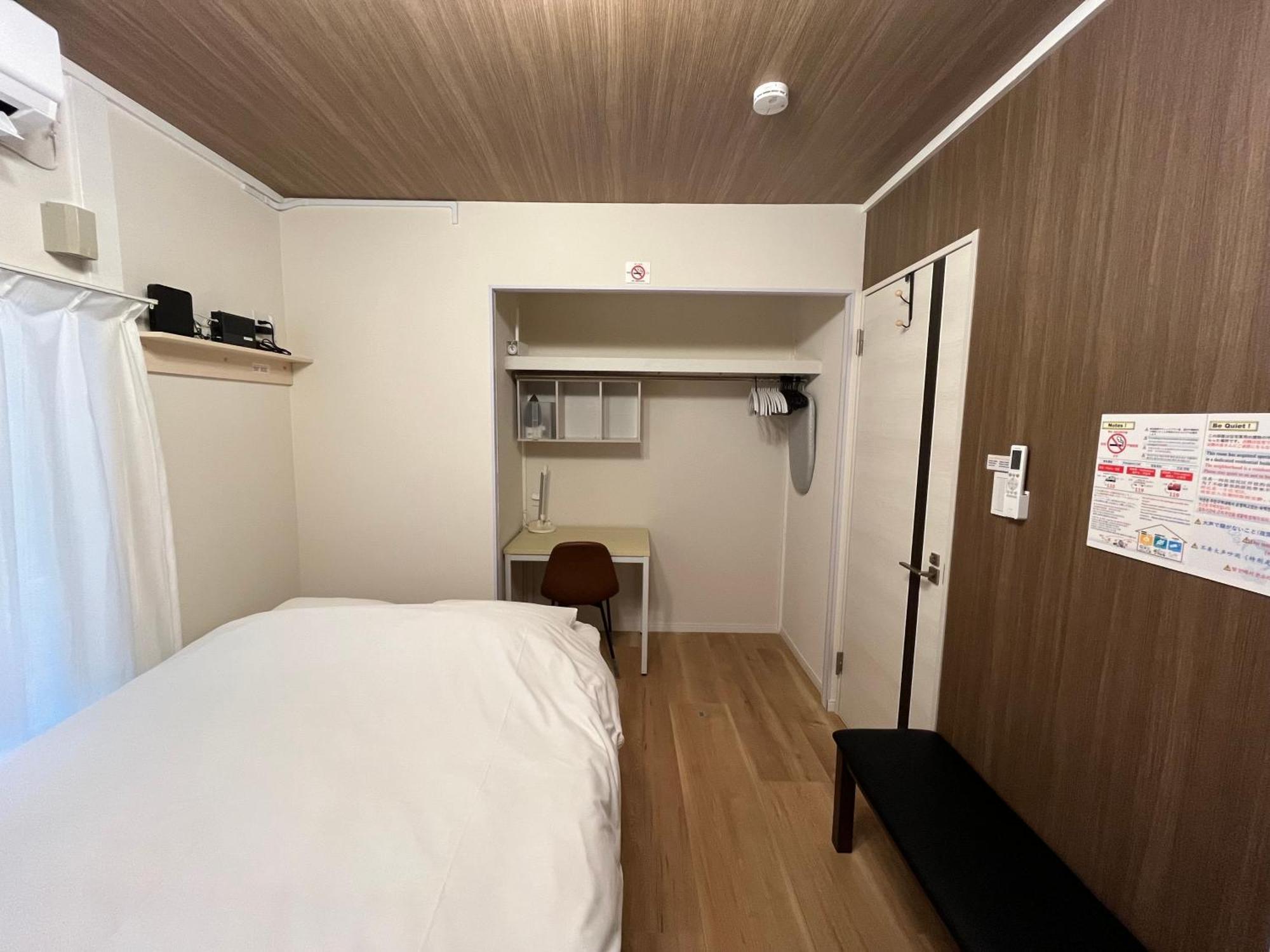 Appartement Cozy 西品川101 Tōkyō