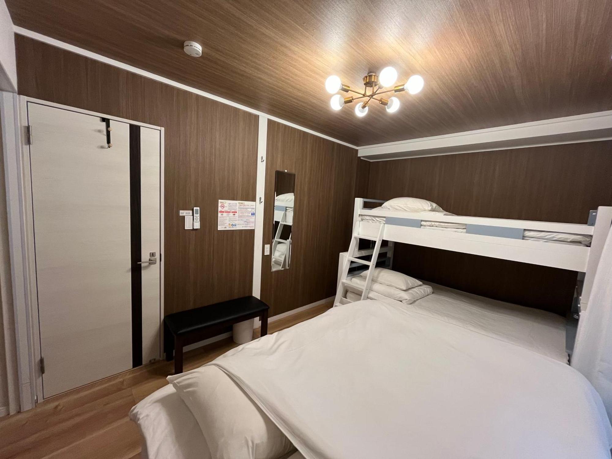 Cozy 西品川101 Appartement Tōkyō